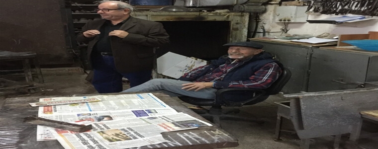 Ahmet Akyay Cam Dostları Ailesine Katıldı
