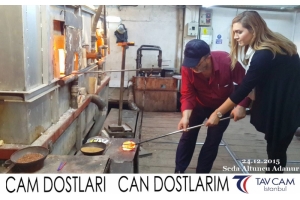 Seda Altuncu Adanur