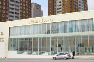 Delta Holding Projesi