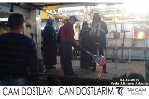 Seda Altuncu Adanur