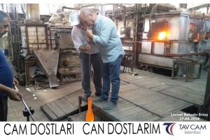 Levent Bahadır Ertay
