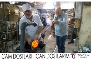 Levent Bahadır Ertay