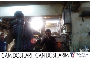 Ali Çağrı Ünal