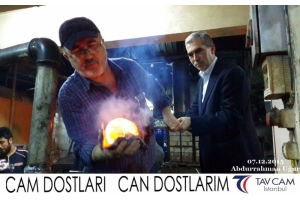 Abdurrahman Uğur