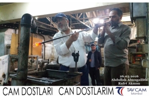 Abdullah Almugailith