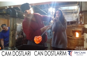 Gizem Şener
