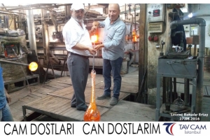 Levent Bahadır Ertay