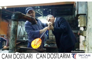 Abdurrahman Uğur