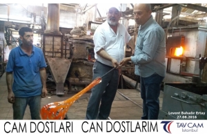 Levent Bahadır Ertay