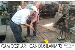 Levent Bahadır Ertay
