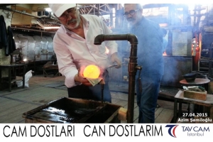 Azim Şamiloğlu