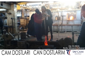 Seda Altuncu Adanur