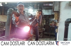 Buğra İnal