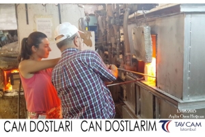 Aylin Özen Hoşcan