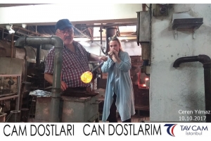Ceren Yılmaz