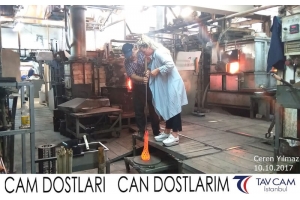Ceren Yılmaz
