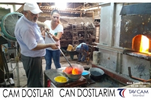 Nisa Başak Gülenç
