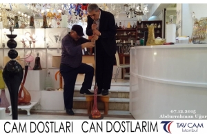 Abdurrahman Uğur
