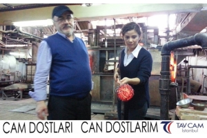 Didem Kaya