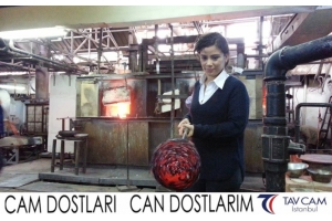 Didem Kaya