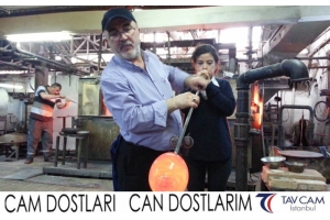 Didem Kaya