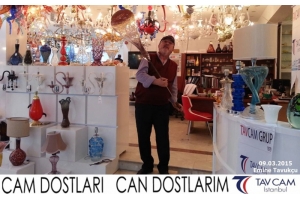 Emine Tavukçu