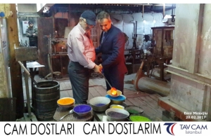 Emin Mirioğlu