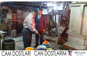 Emin Mirioğlu