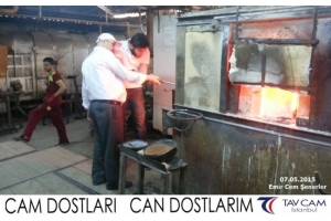 Emir Cem Şenerler