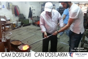 Emir Cem Şenerler