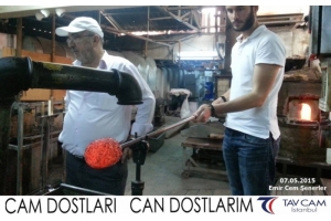 Emir Cem Şenerler
