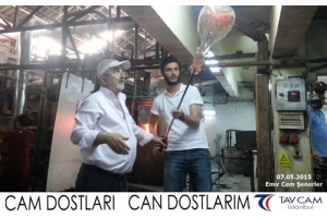 Emir Cem Şenerler