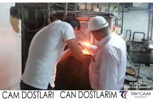 Emir Cem Şenerler