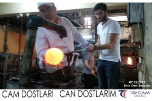 Emir Cem Şenerler