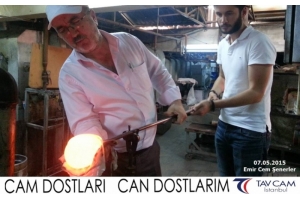 Emir Cem Şenerler
