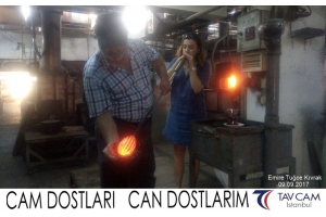 Emire Tuğçe Kıvrak