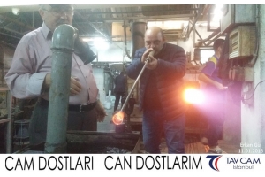 Erkan Gül