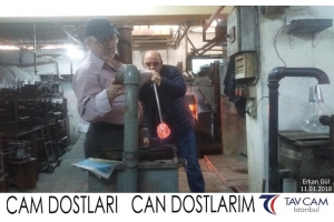 Erkan Gül