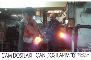Erkan Gül