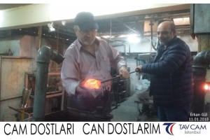 Erkan Gül