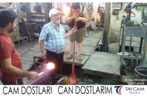 İrem Abaoğlu