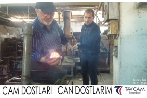 Güney İkiz