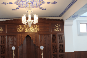 İzmit Hacı Fatma Karaman Camii