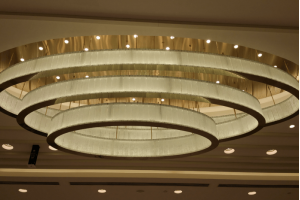 Hilton Hotel - Ümraniye