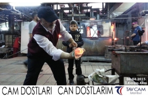 Tuğba Akın