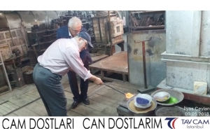İlyas Ceylan