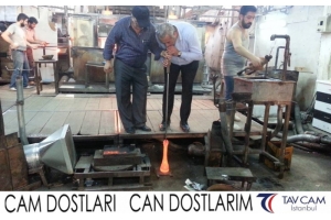 İnan Bakar