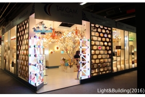 Light  Building 2016