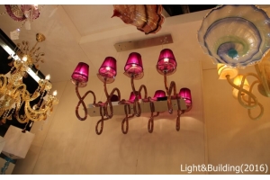 Light  Building 2016