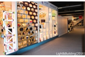 Light  Building 2016